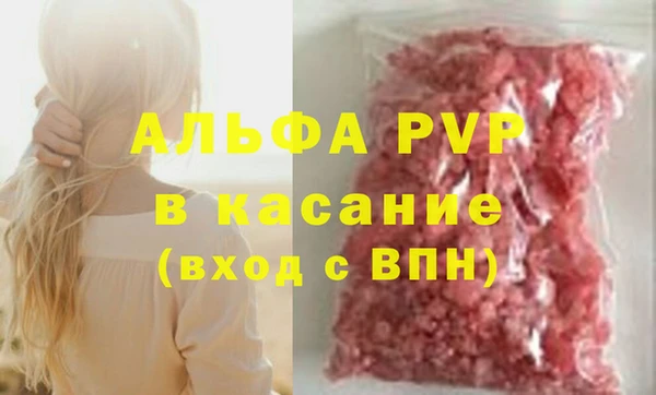 не бодяженный Аркадак