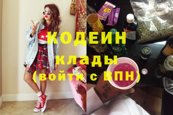 не бодяженный Аркадак
