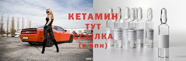 не бодяженный Аркадак