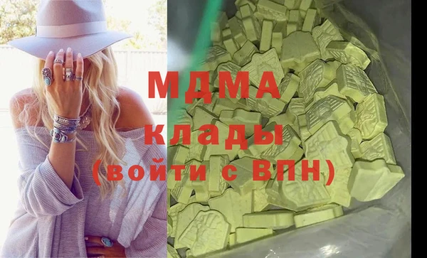 марки nbome Алексеевка