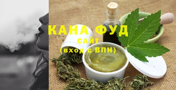 марки nbome Алексеевка