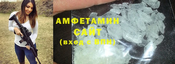 гашишное масло Армянск