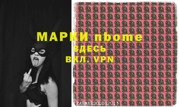 гашишное масло Армянск
