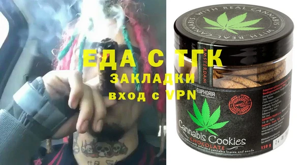 марки nbome Алексеевка