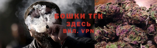 не бодяженный Аркадак