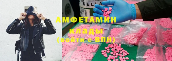 не бодяженный Аркадак