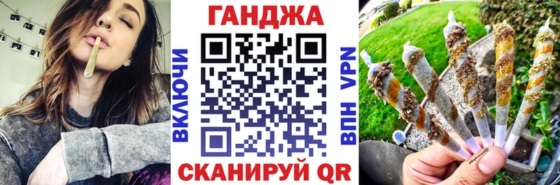 mega рабочий сайт  Чебаркуль  Каннабис MAZAR 